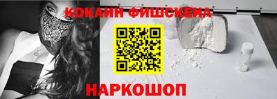 кристаллы Малгобек