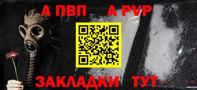 кристаллы Малгобек