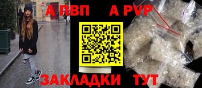 метамфетамин Малоярославец