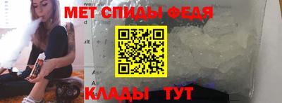 кристаллы Малгобек