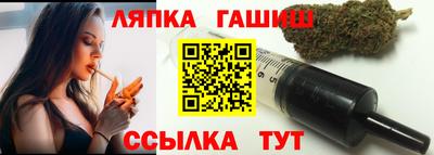 метамфетамин Малоярославец